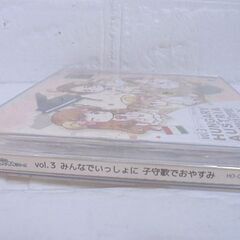 CD ヘタリア×羊でおやすみシリーズ vol.3「みんなでいっしょに子守歌でおやすみ」初回特典トレカ付き 帯付き 札幌市 白石店の画像