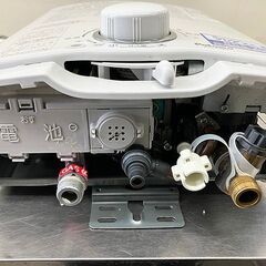 【札幌市内配送可】パロマ ガス湯沸かし器 都市ガス用 元止め式 PH-5BV-3K ガス瞬間湯沸かし器 給湯器 2023年製 の画像