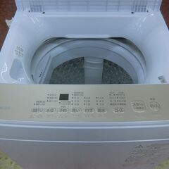 ID 021537　東芝　5K　２０２４年製　AW-5GA4の画像