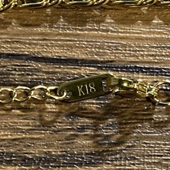 K18刻印 ブレスレット　腕輪 実家整理 遺品整理 ゴールド 貴金属 の画像