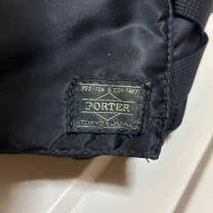 Porter タンカー　ウエストバックの画像