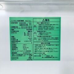 ID:rg221064 ヤマダ電機 YAMADA 冷蔵庫 一人暮らし 中古 2022年製 2ドア 156L ホワイト ファン式 右開き YRZ-F15J  【リユース品：状態B】【送料無料】【設置費用無料】の画像