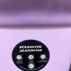 新品未使用ポータブル洗濯機
の画像
