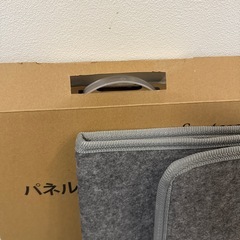 パネルカーボンヒーター　箱あり　美品の画像