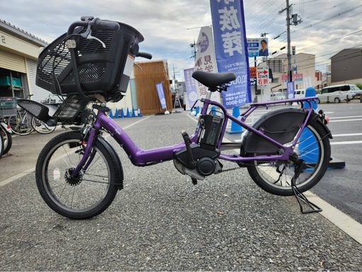 中古20インチYAMAHA電動アシスト自転車　8.7Ah 大阪