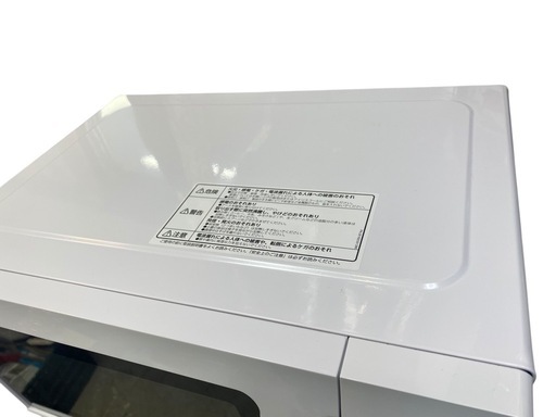 アイリスオーヤマ　2024年製　電子レンジ　