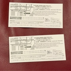 Japan Mobility Show 2025 入場券 2枚セット の画像