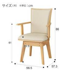 ニトリ　ダイニングチェア(回転肘付きLG-010 LBR)の画像