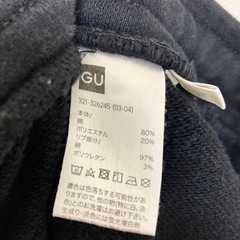 GU ジーユー スリムスウェットパンツの画像