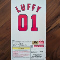 ルフィーのフィギュア(野球カープバージョン)の画像
