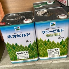 各種ペンキの画像
