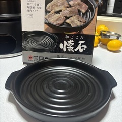 陶器釜＆陶器焼肉グリルセットの画像