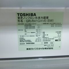 ID 677494　東芝５ドア　411L　２０１９年製　GR-R41GXVE(SW)の画像