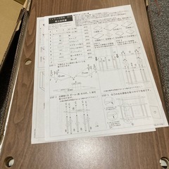新品　テレビ台 ローボードの画像