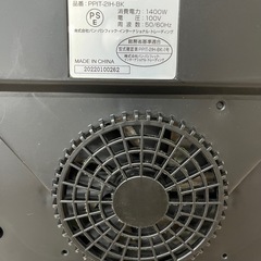 M【中古品】IRIS OHYAMA アイリスオーヤマ IH調理器 PPIT-2IH-BK 2021年製 調理機器 キッチン家電 IHコンロの画像