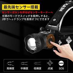 LED⭐️ヘッドライト XHP300 3000000ルーメン 高輝度 タイプCの画像