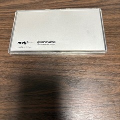 明治ブラックチョコレートパズルの画像