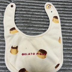 ベビースタイの画像