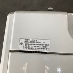 洗濯機　無印　4.5キロ　2010年製
の画像
