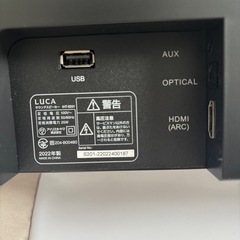 アイリスオーヤマ　IHT-S201 ブラック　の画像