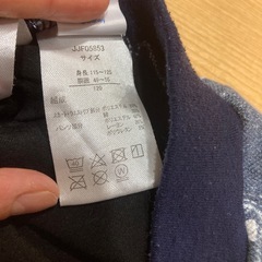 女児120サイズ・スカートパンツの画像