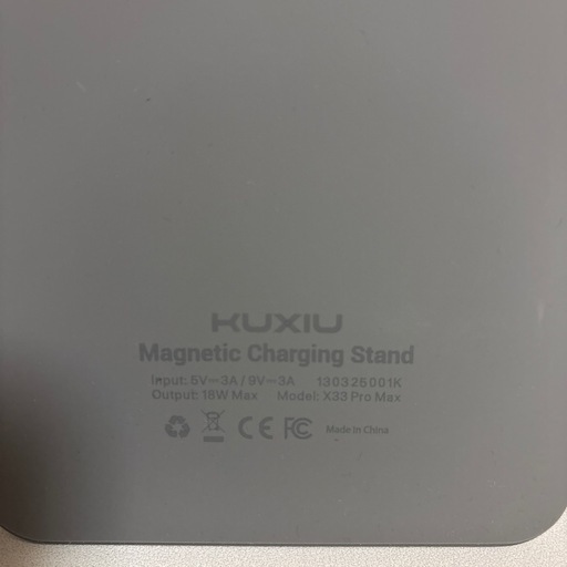 kuxiu iPadスタンドx33pro