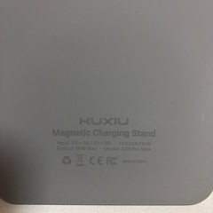kuxiu iPadスタンドx33proの画像