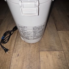 ピーコック 電気保温エアーポット(3．0L) ホワイトの画像
