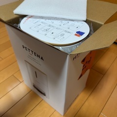 PETTENA 自動給餌器の画像