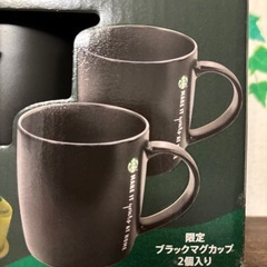 スターバックス限定マグカップ4個の画像