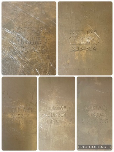 C(7588) ユキワ 深型 角キッチンポット 5個 ステンレス 13.5~28.5cm 業務用 厨房用品 飲食店 店舗用 中古品