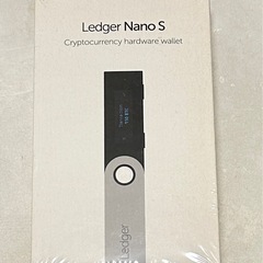 (値下げ交渉OK)Ledger Nano S（レジャーナノS）未使用・未開封　仮想通貨／Bitcoin／Ethereum／XRP対応ハードウェアウォレットの画像