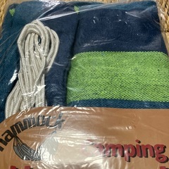 ハンモックロープ2本付き1人用（耐荷重量約60kg）新品！の画像