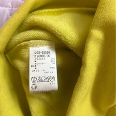 ZIDDY ジップパーカー　130cmの画像
