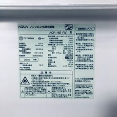 ID:rg221030 アクア AQUA 冷蔵庫 一人暮らし 中古 2016年製 2ドア 184L ホワイト ファン式 右開き AQR-18E(W)  【リユース品：状態B】【送料無料】【設置費用無料】の画像
