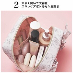 【新品】sweet 9月号 付録　SNIDEL HOME 大容量フリルポーチの画像