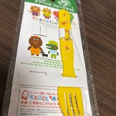 ピックとフォークの画像