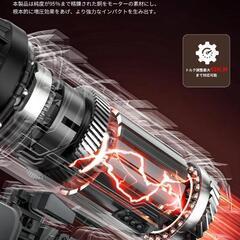 電動ドライバー⭐️21V 電動ドリル 1500mAh バッテリー2個付 無断変速の画像