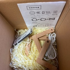 未使用品 ムーンライト リモコン付き の画像