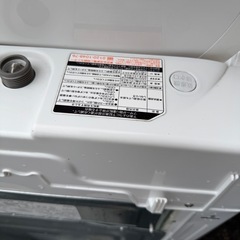 分解洗浄済み！TOSHIBA　5kg　電気洗濯機 AW-5G8　の画像