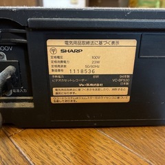 シャープのビデオデッキの画像