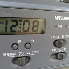 【恵庭】☆中古品☆KA-3601B 三菱 ステレオマルチステーション 防災ラジオ 動作品 PayPay支払いOK！の画像