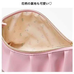 【新品】スウィート sweet 付録 ピンクフリルポーチ SNIDELスナイデルとコスメ2点セットの画像