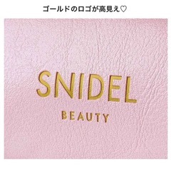【新品】スウィート sweet 付録 ピンクフリルポーチ SNIDELスナイデルとコスメ2点セットの画像