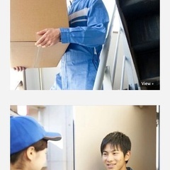 【急募】【倉庫作業員】★未経験歓迎／月給30万円+交通費の画像