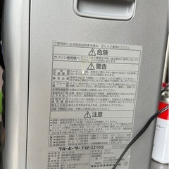 ダイニチ　ブルーヒーターの画像