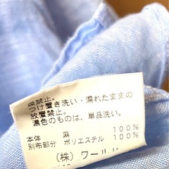 TKMIXPICE  シャツ リネンシャツ 麻100 M ブルー　短パン(GU)・白シャツ　　3点セット　の画像