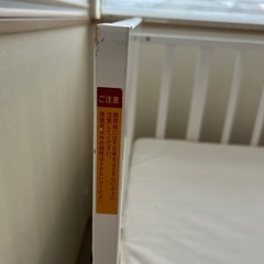 ベビーベッド　ホワイトの画像