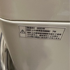 2023年　美品　洗濯機　マクスゼン　6キロの画像