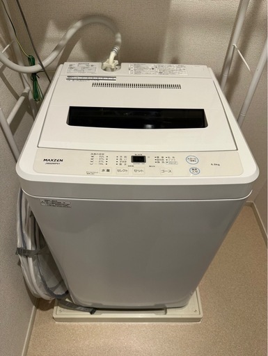 2023年　美品　洗濯機　マクスゼン　6キロ